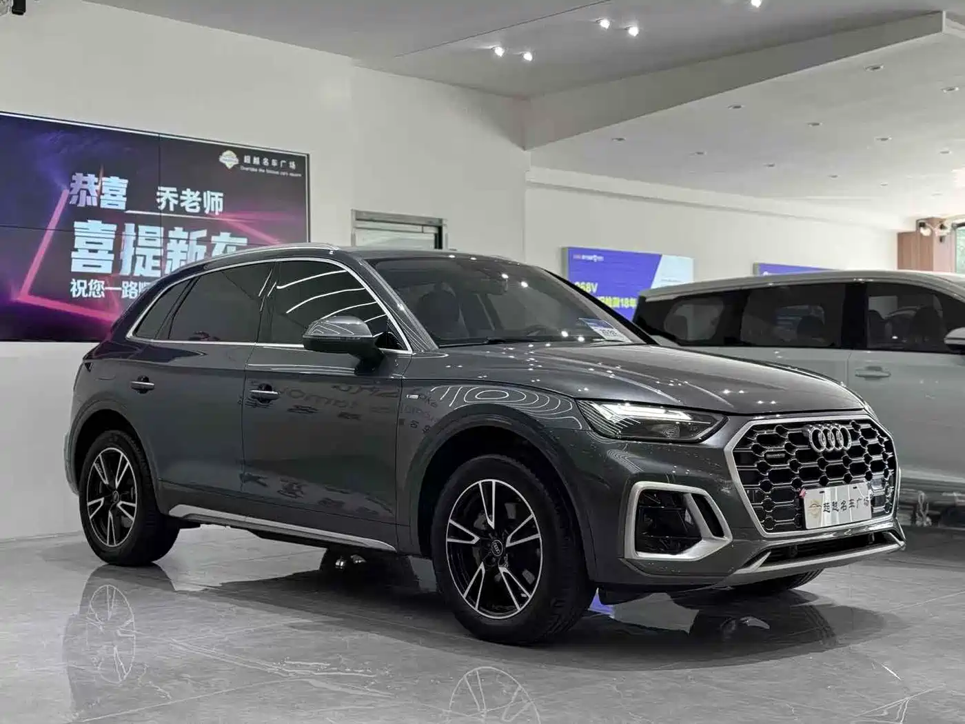 Audi Q5L 2022 40T Fashion Dynamic фото 3