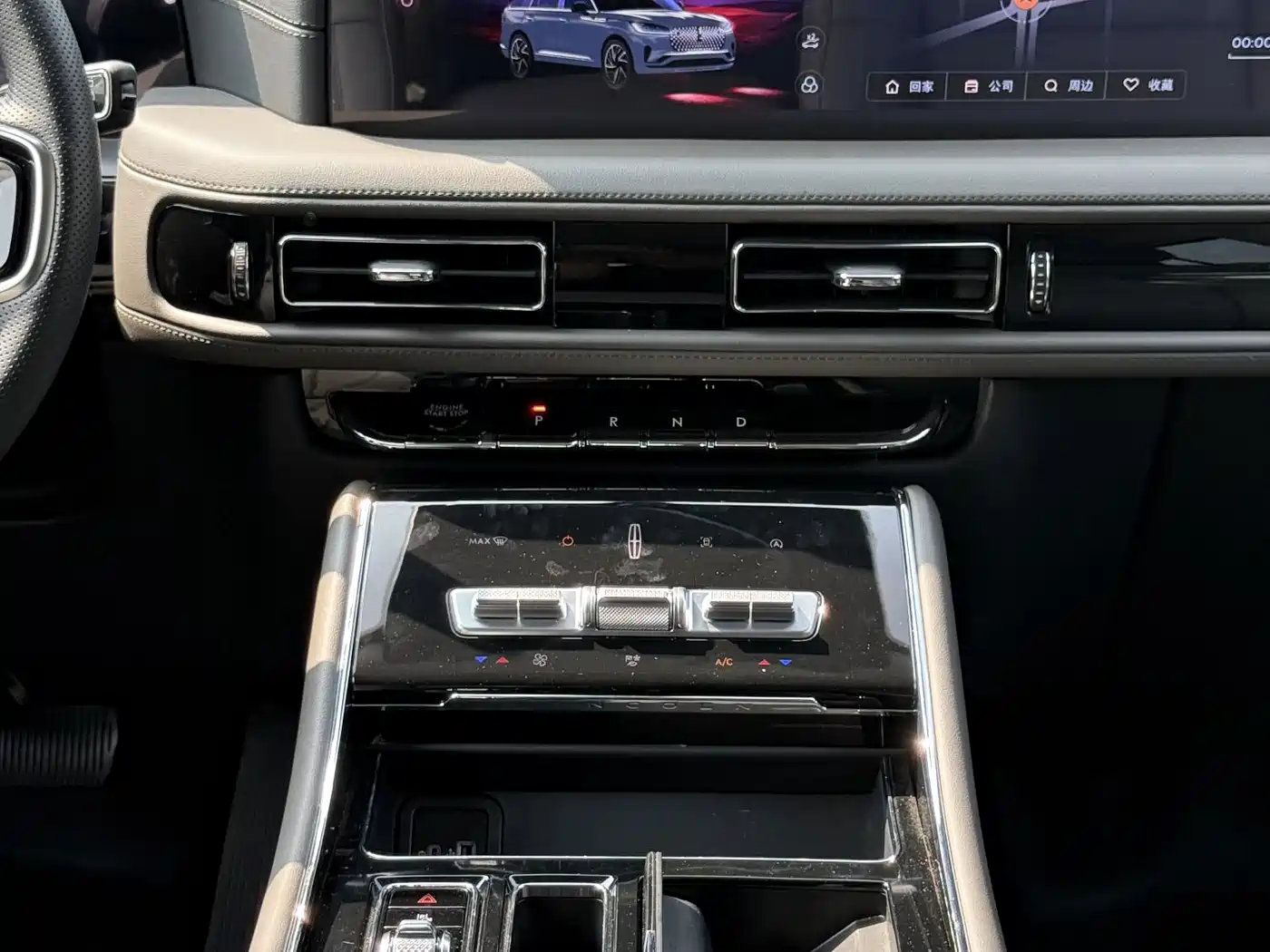 Lincoln Aviator 2025 2024 3.0T V6 AWD Elegance Edition 6-Seater