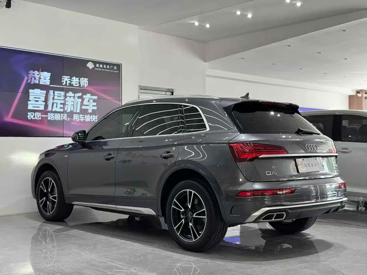 Audi Q5L 2022 40T Fashion Dynamic фото 4