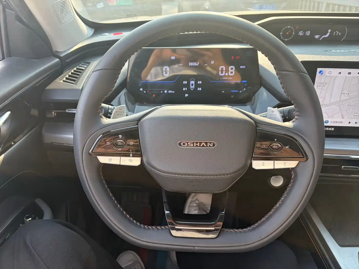 CHANGAN CHANGAN AUCHAN Z6