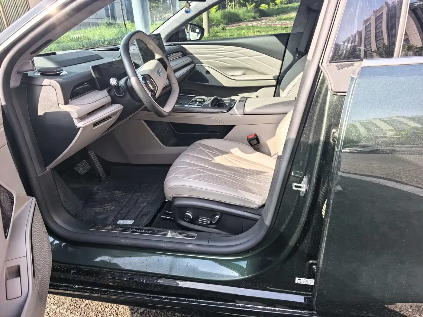Geely Galaxy Galaxy Xingyao 8 2025 130km EM-i Premium Edition фото 5