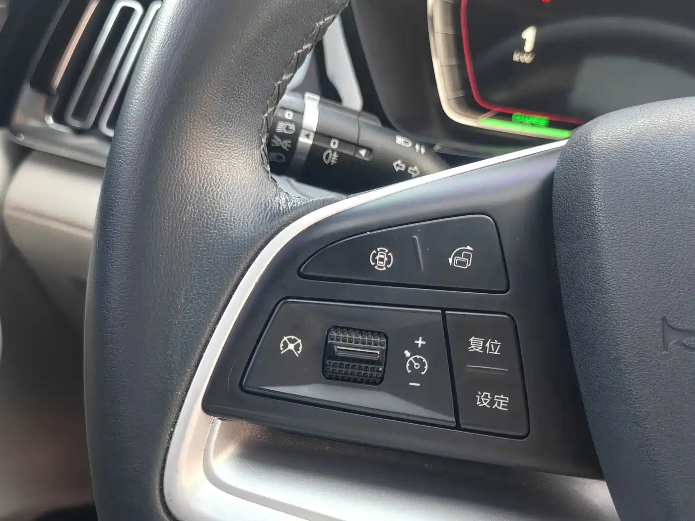 BYD Song PLUS PHEV 2021 2021 EV Premium Model