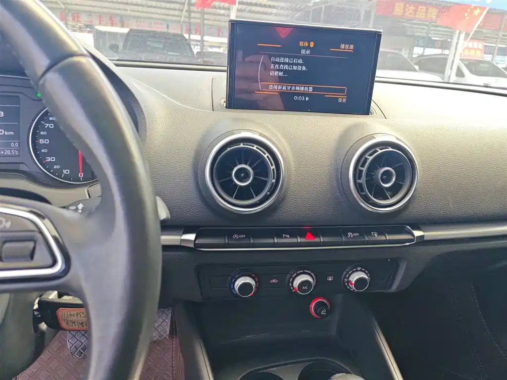 Audi A3 2016 Limousine 35 TFSI Leadership фото 13