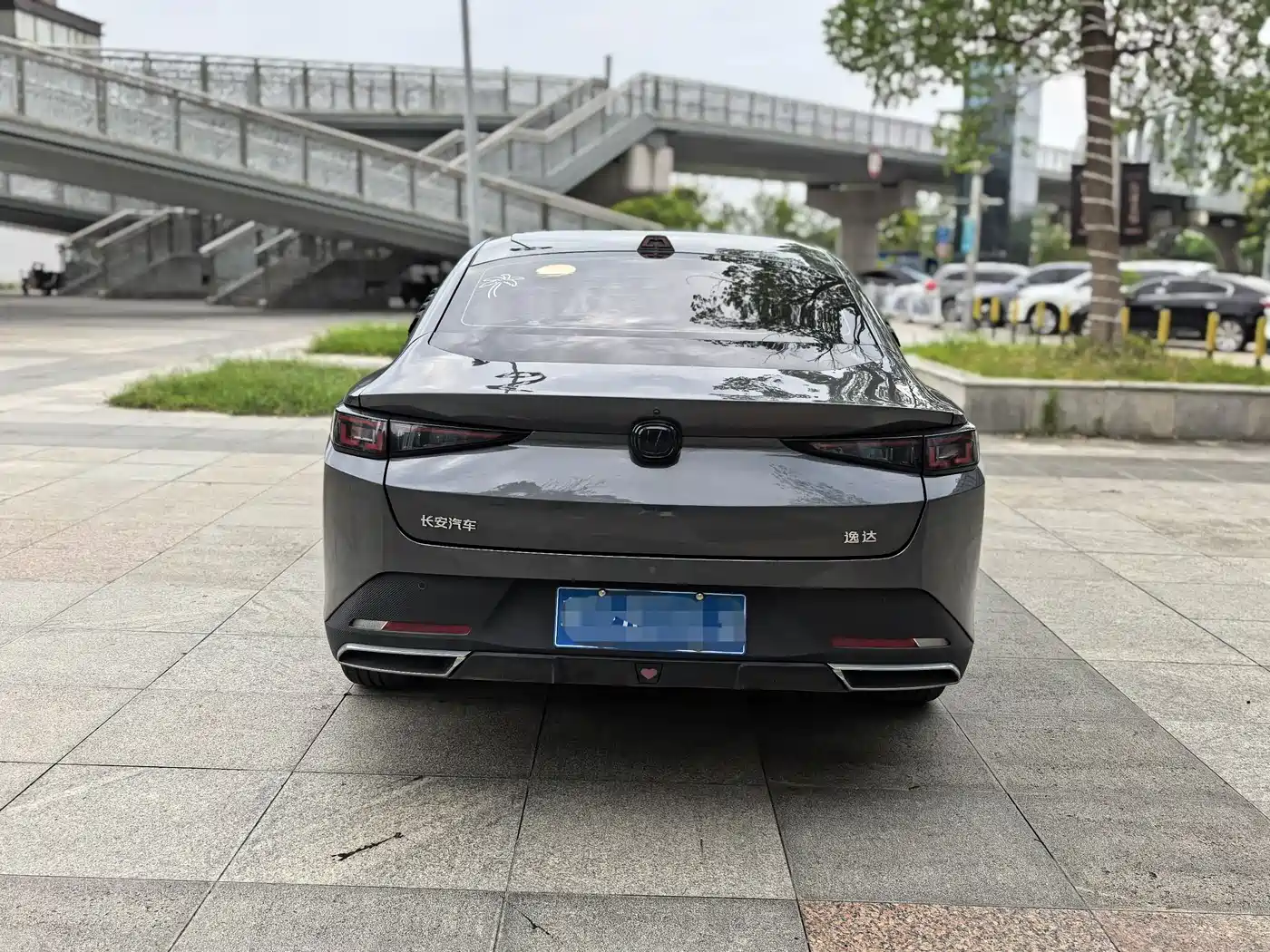 CHANGAN YIDA