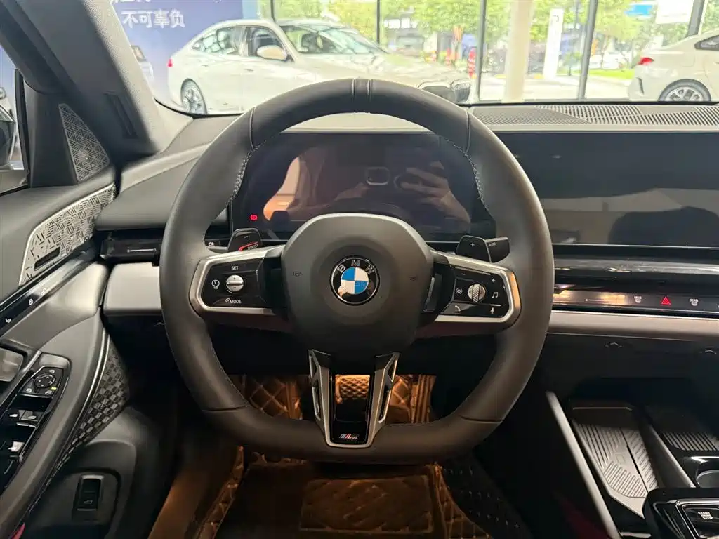 2026 BMW 5 Series