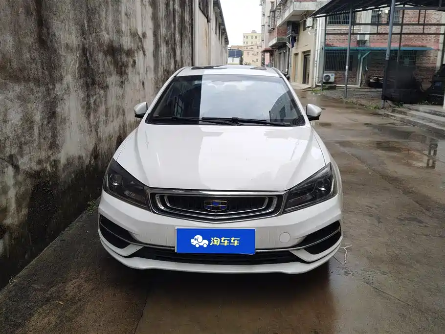GEELY AUTOMOBILE EMGRAND