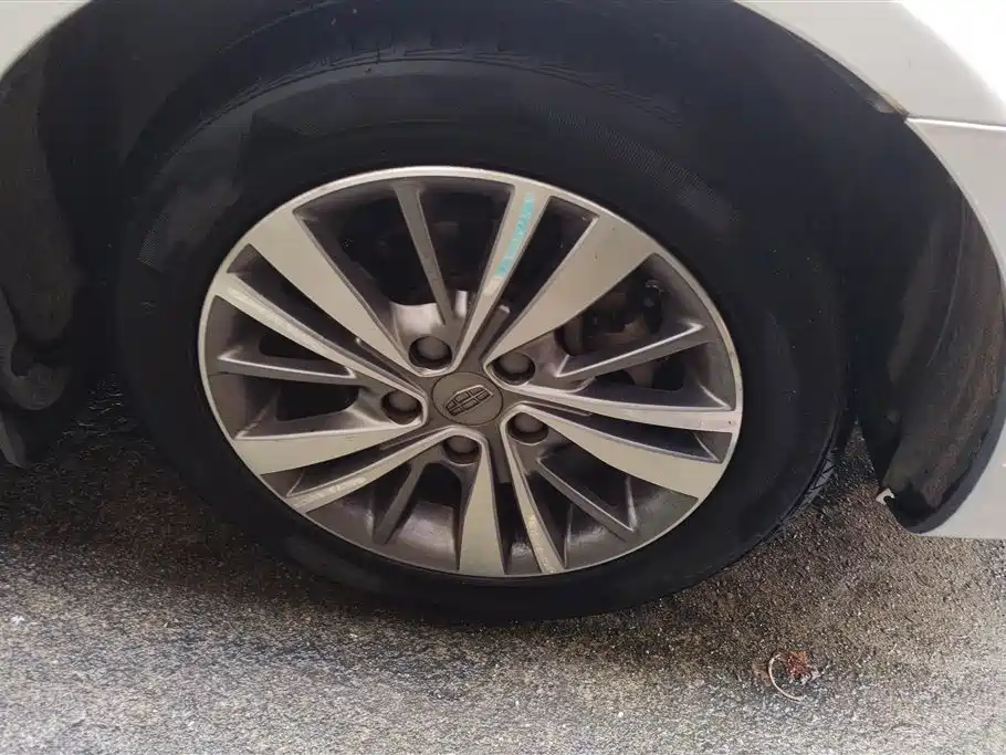 GEELY AUTOMOBILE EMGRAND