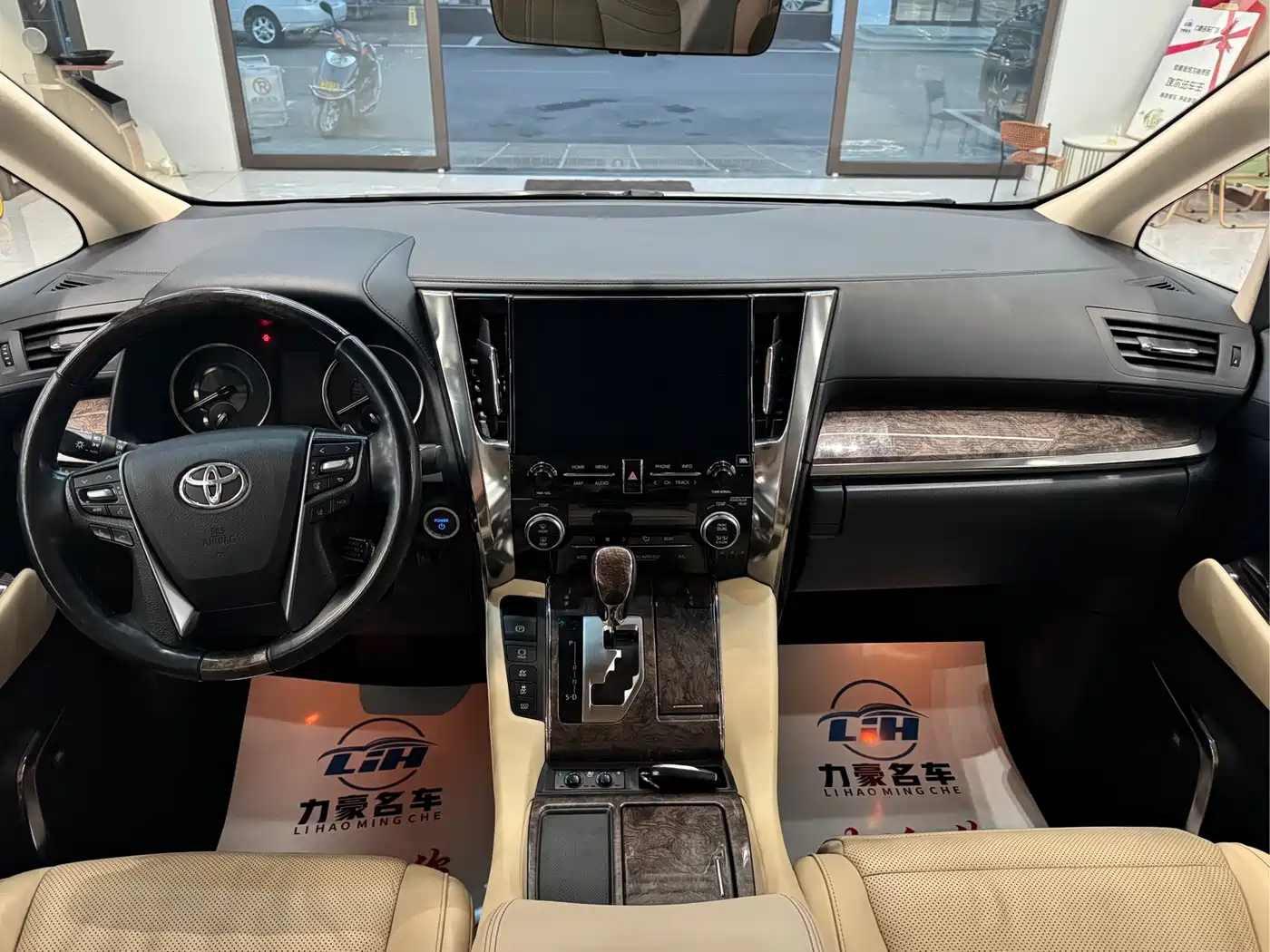 Toyota Vellfire 2023 Crown Hybrid 2.5L HV Premium фото 7