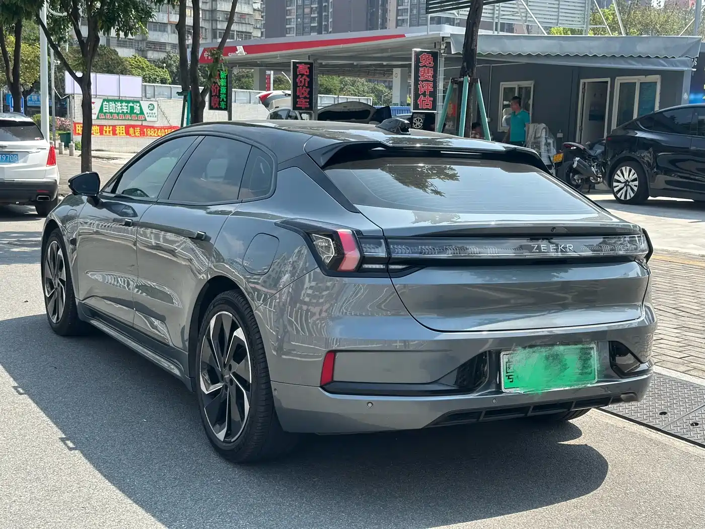 ZEEKR EXTREME KRYPTON 001