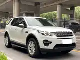 صورة 3 - Land Rover Discovery Sport