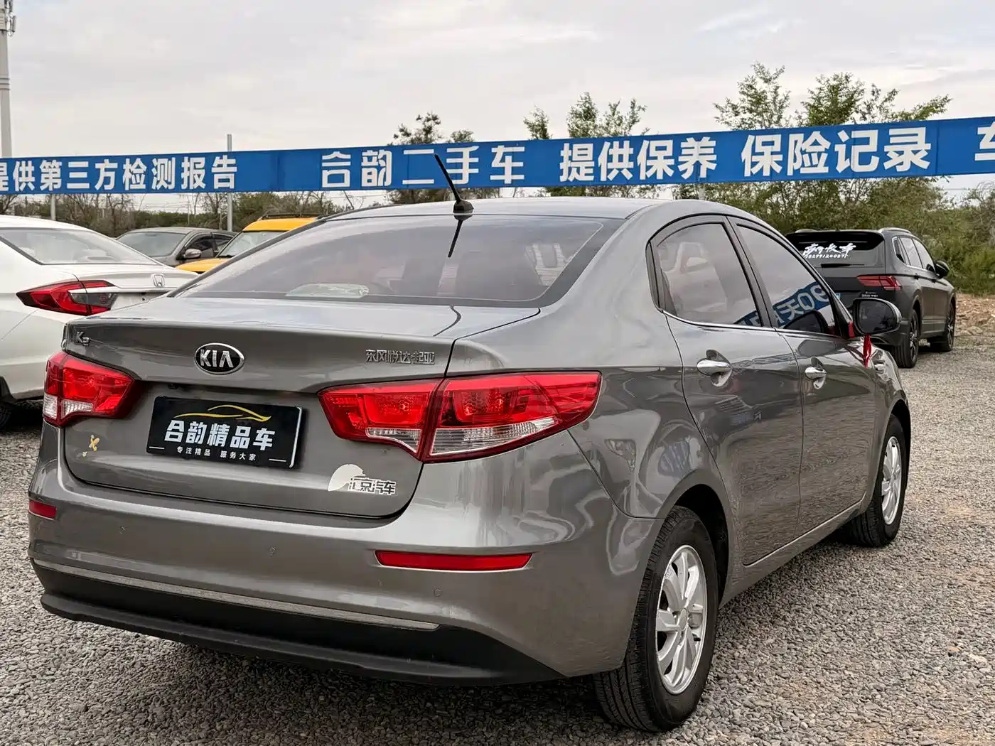 Kia K2 2015 Sedan 1.4L MT GLS фото 9