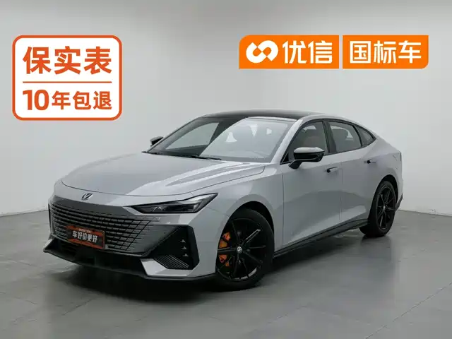 Changan UNI-V, 2022