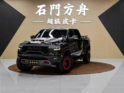 RAM Trucks