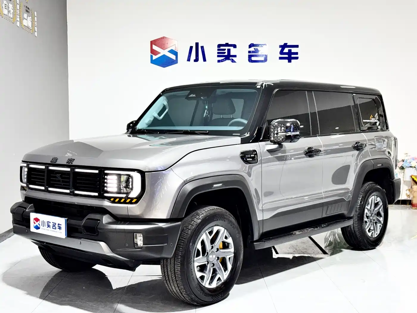 2025 BAIC ORV Beijing Offroad BJ40