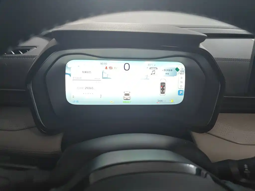 صورة 4 - Geely Emgrand L HiP