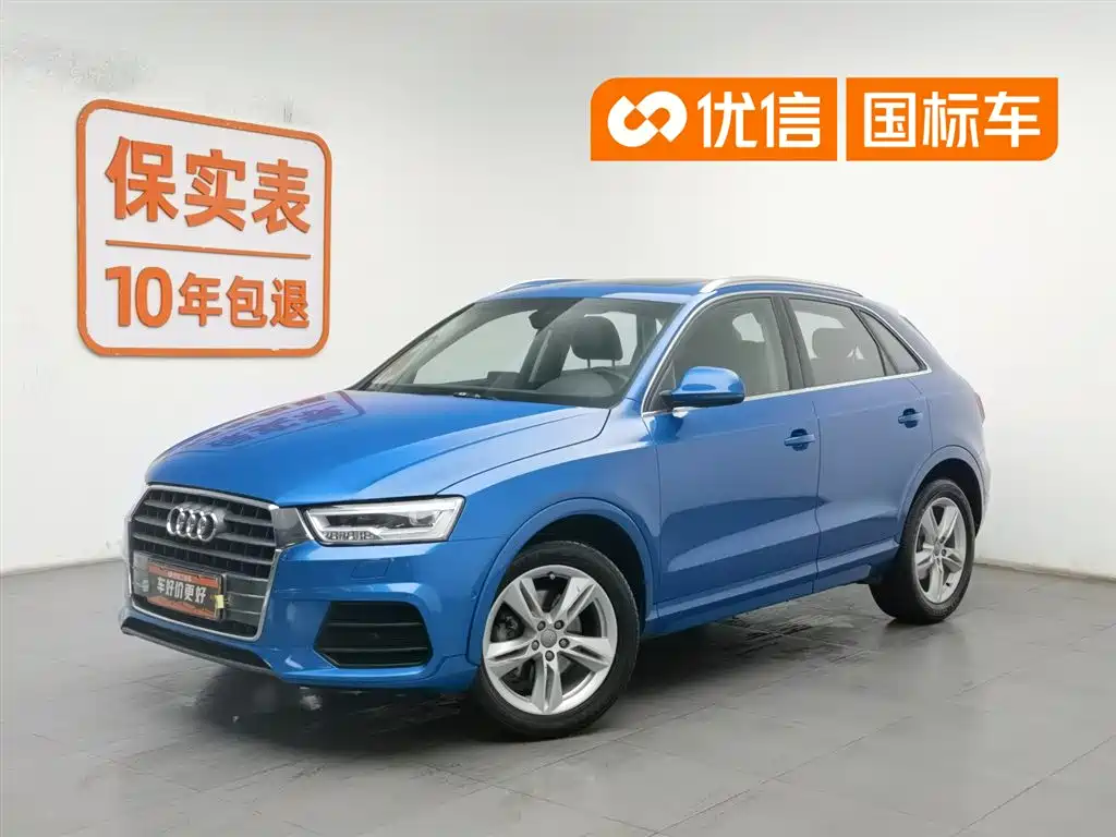 Audi Q3 2017 30 TFSI Style