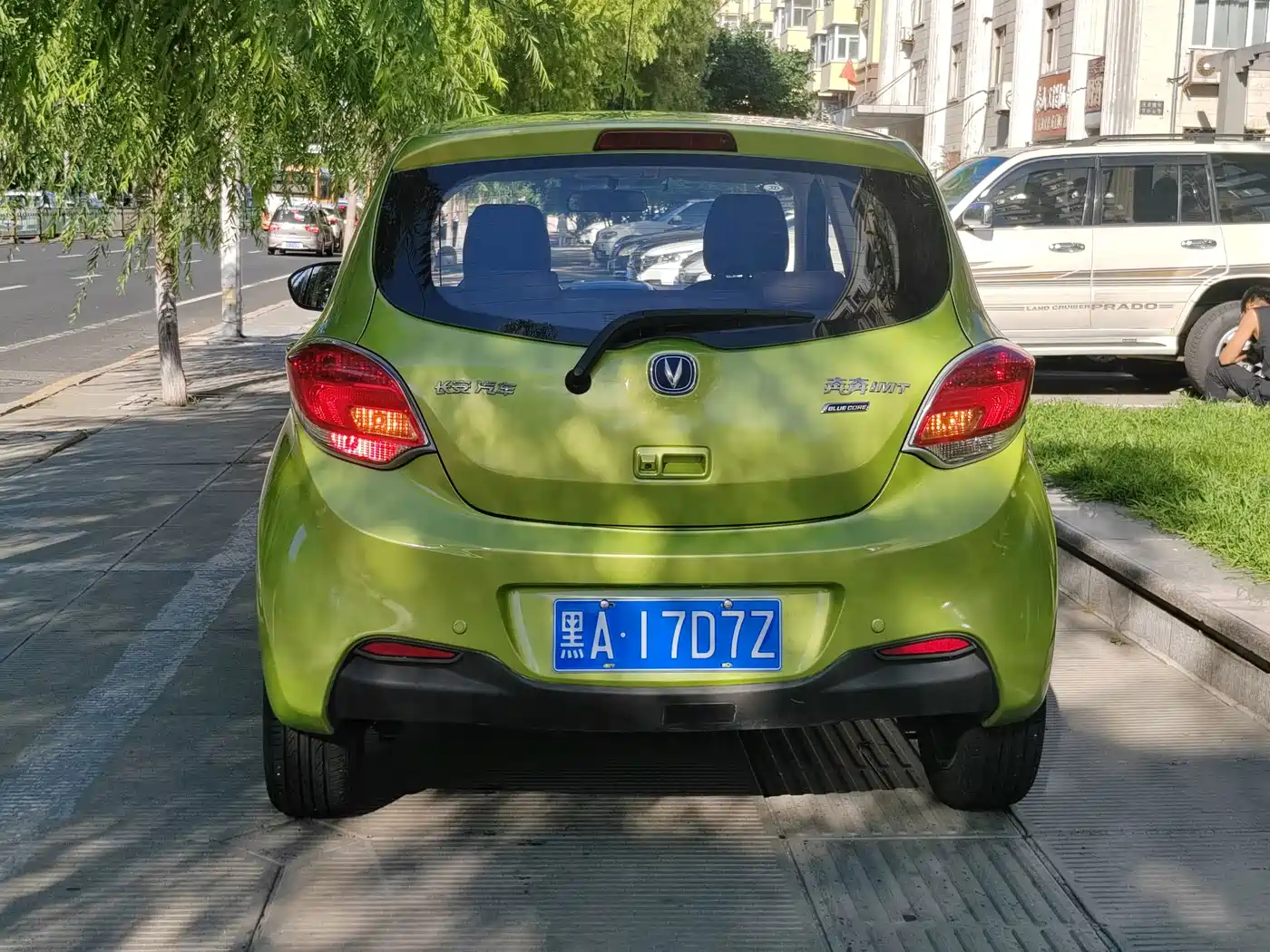 Changan Benben 2014 2014 1.4L IMT Premium Model