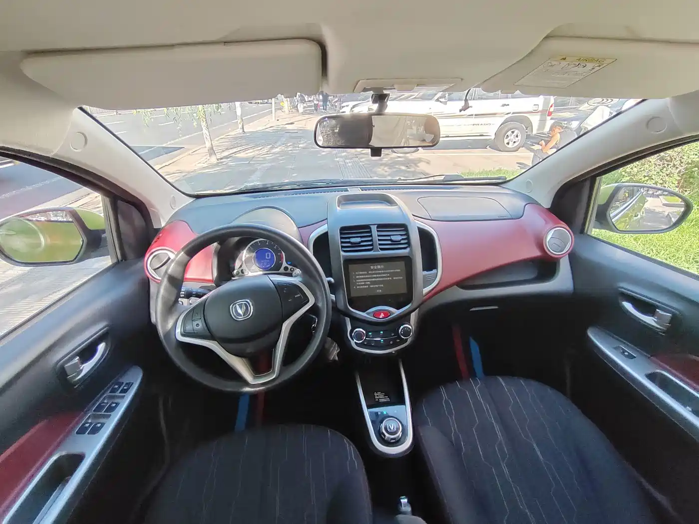 Changan Benben 2014 2014 1.4L IMT Premium Model