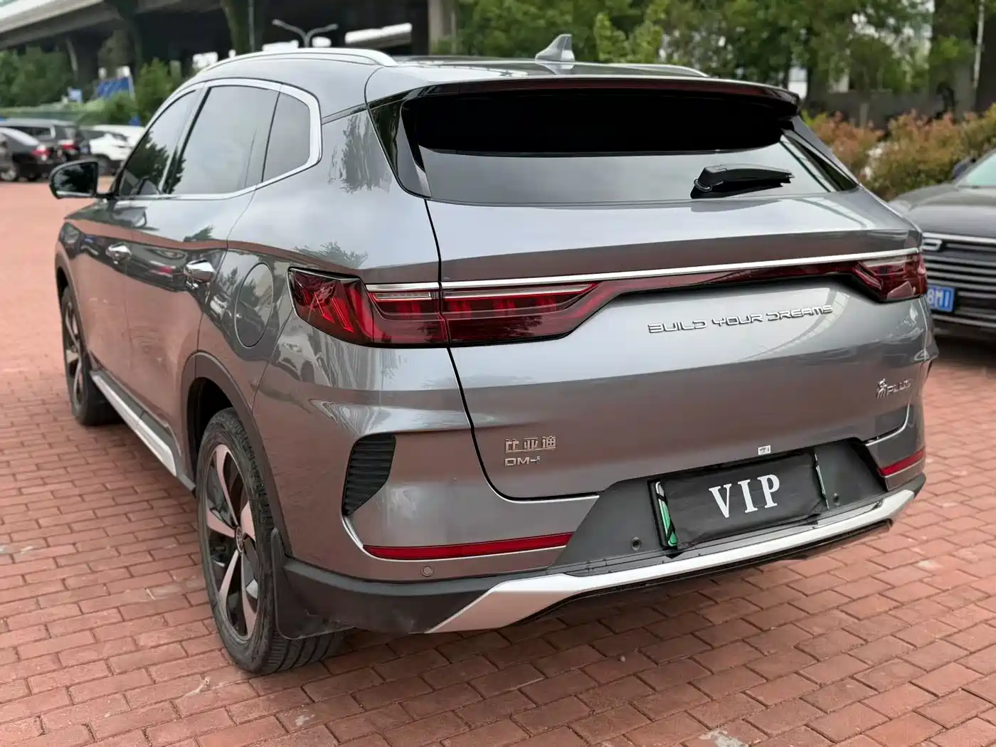 BYD SONGJIANG NEW ENERGY