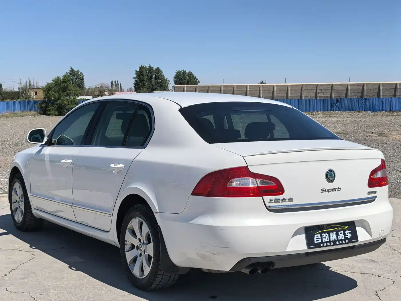 Škoda Superb 2013 1.4TSI GreenLine2 фото 7