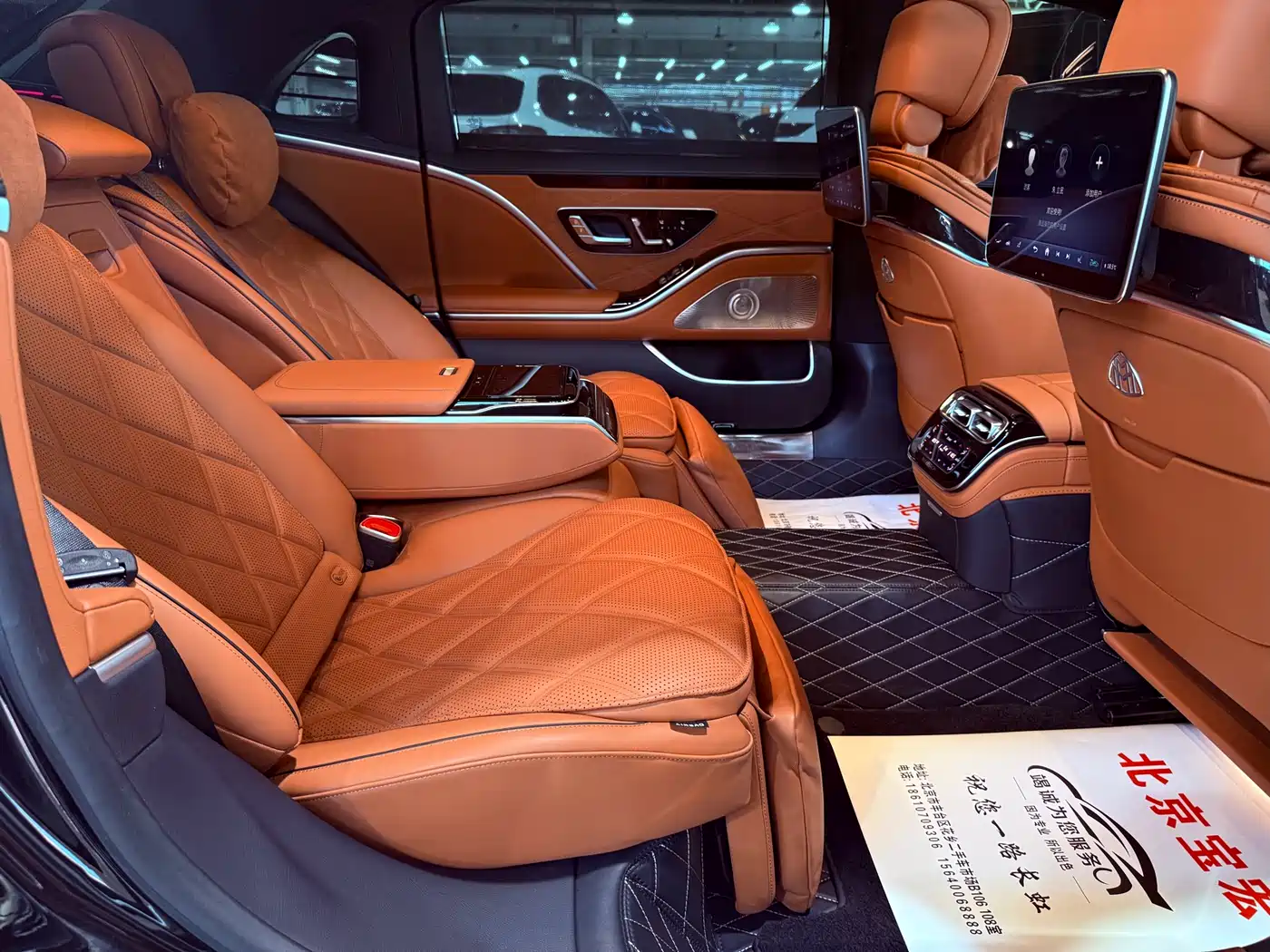 MERCEDES-BENZ MAYBACH S-CLASS