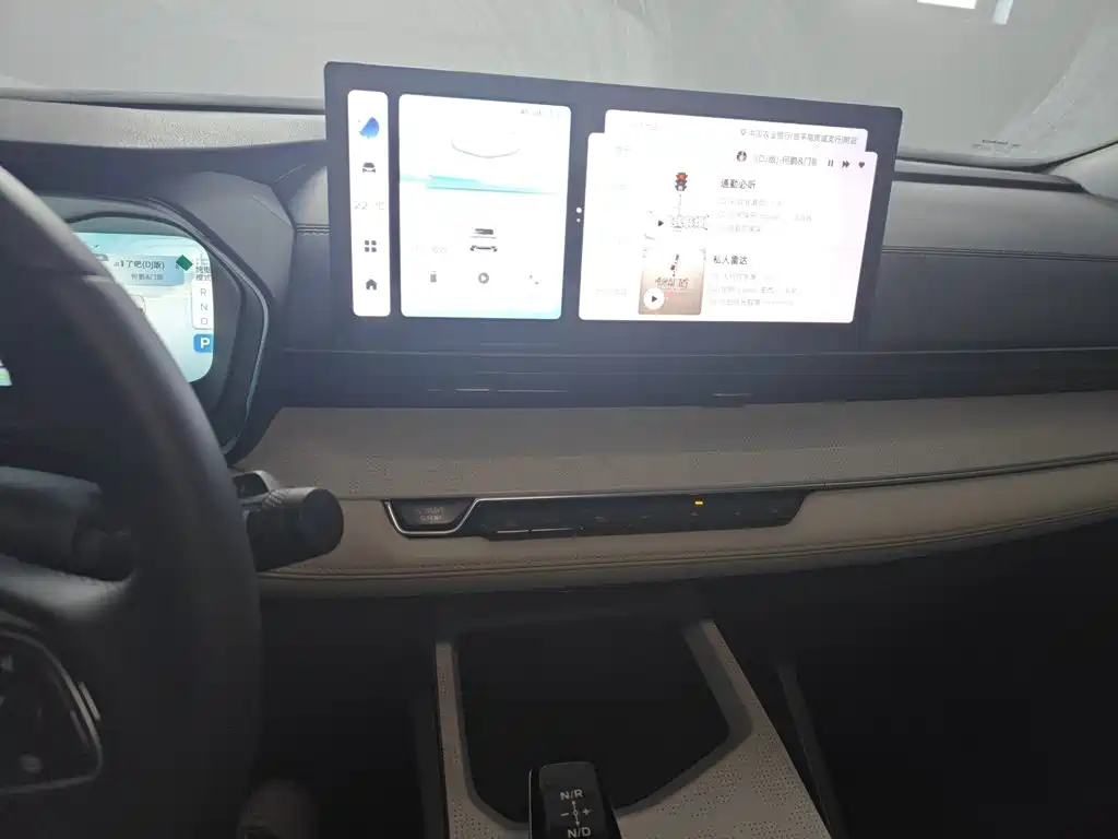 صورة 5 - Geely Emgrand L HiP