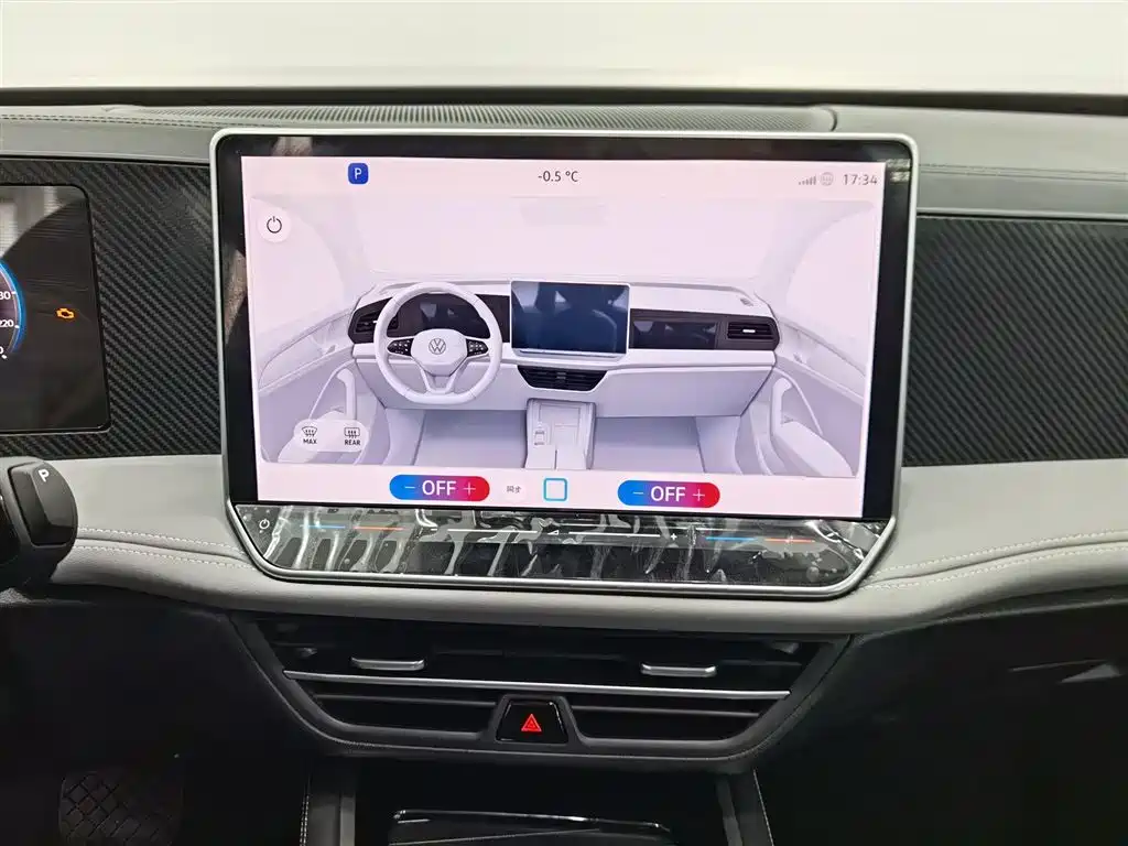 Volkswagen Magotan 2024 300TSI DSG Premium Edition фото 12