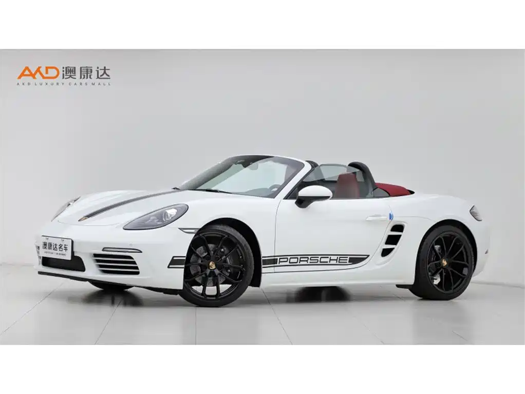 Porsche 718 2023 Boxster Style Edition 2.0T