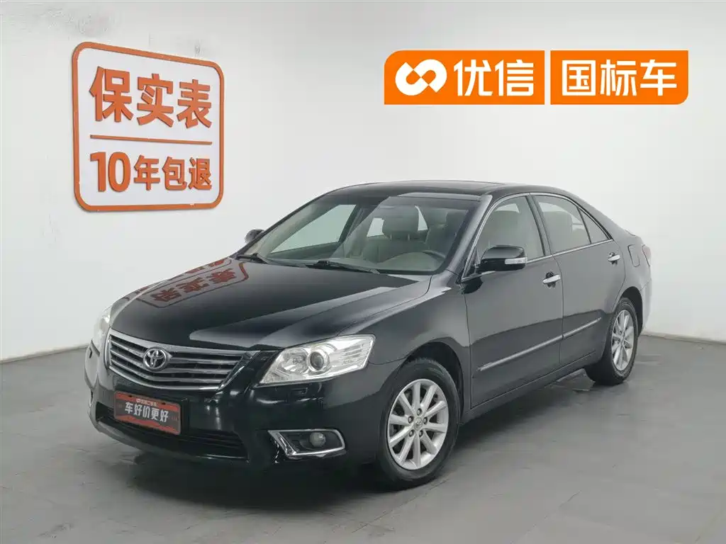 Toyota Camry 2009 Model 200G Luxury Edition