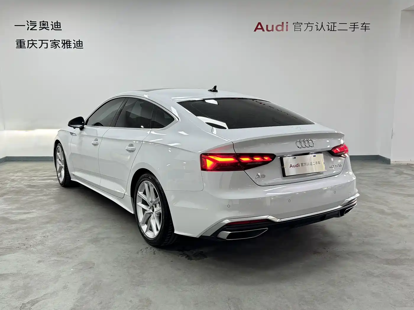Audi A5 (Import) 2024 2024 Sportback 40 TFSI Fashion Dynamic