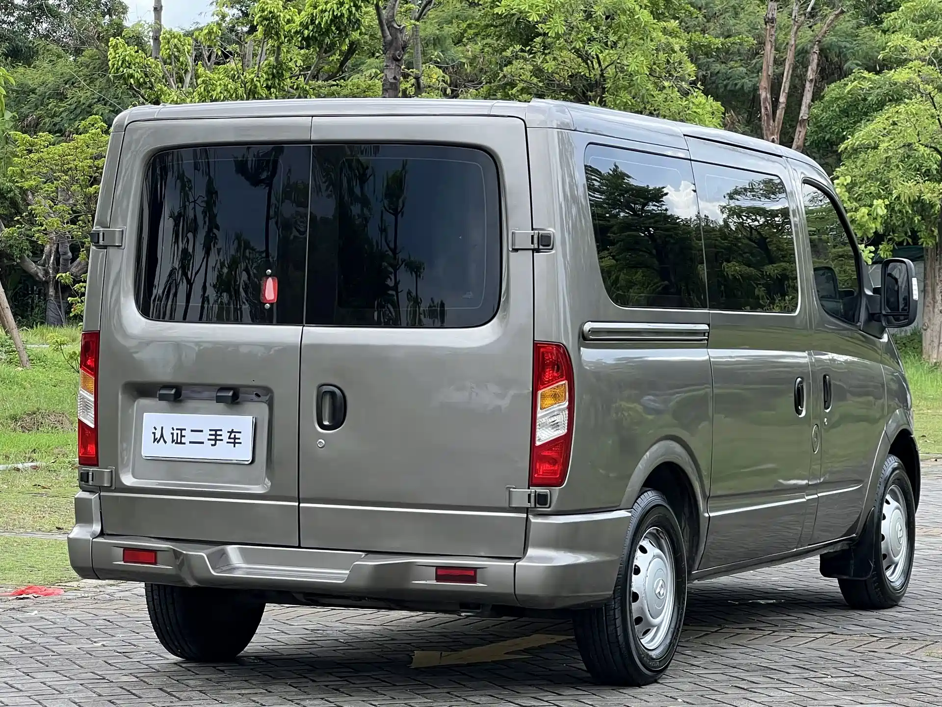 Фото 16 - Maxus Xintu V80