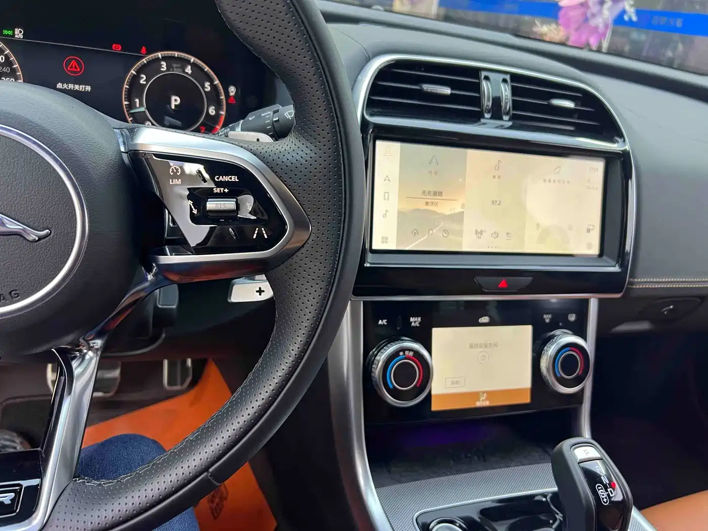 JAGUAR XEL