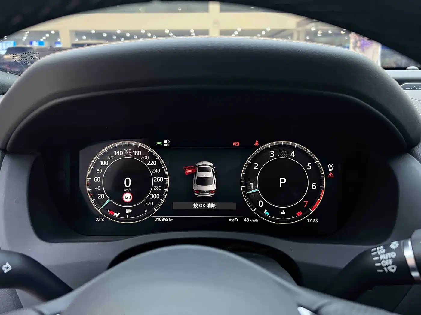JAGUAR XEL