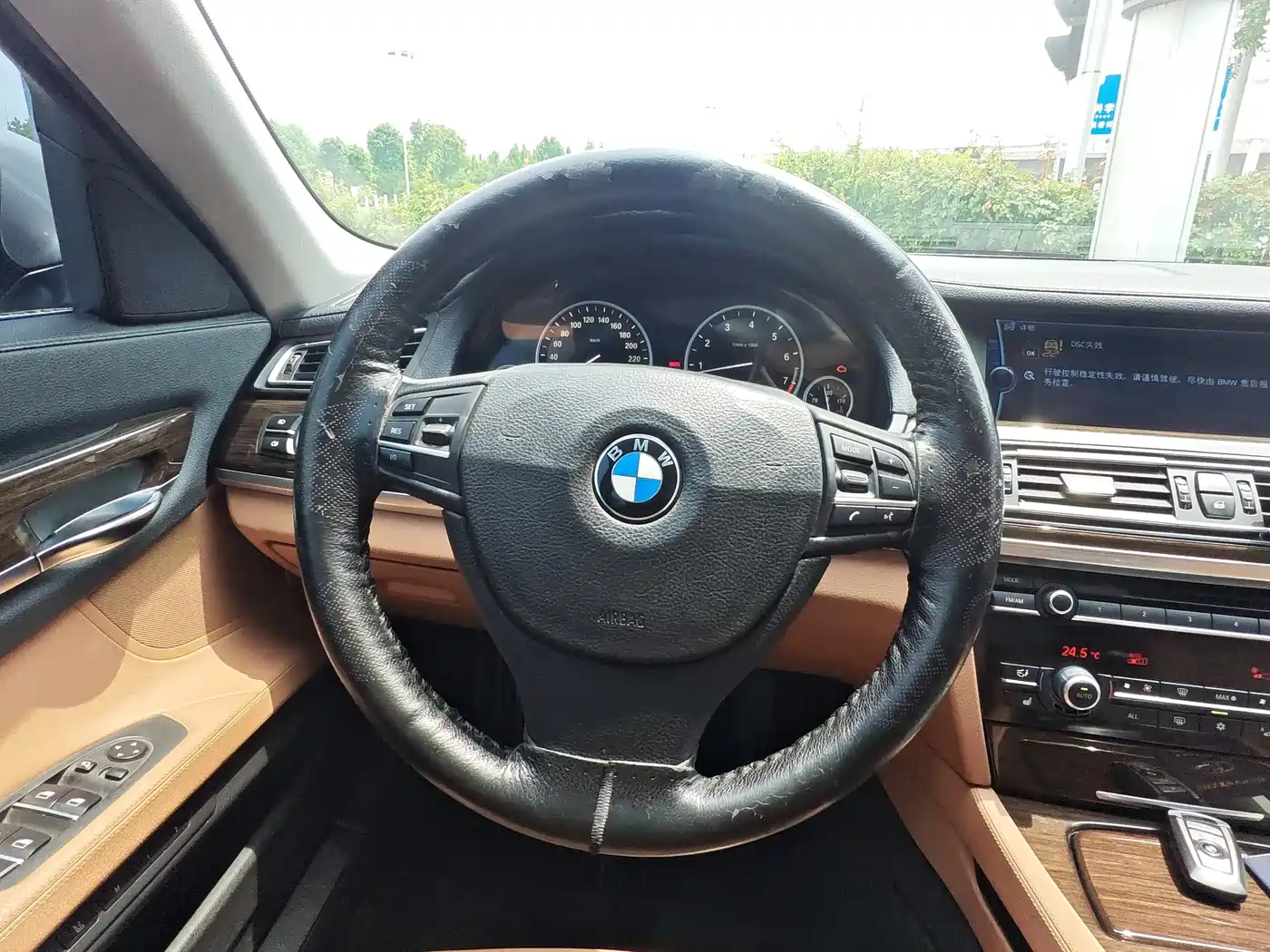 Фото 15 - BMW 7 Series