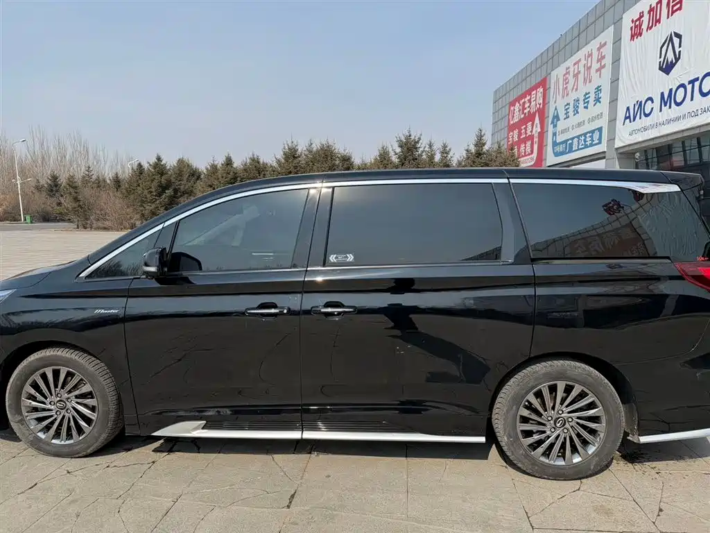 GAC TRUMPCHI M8