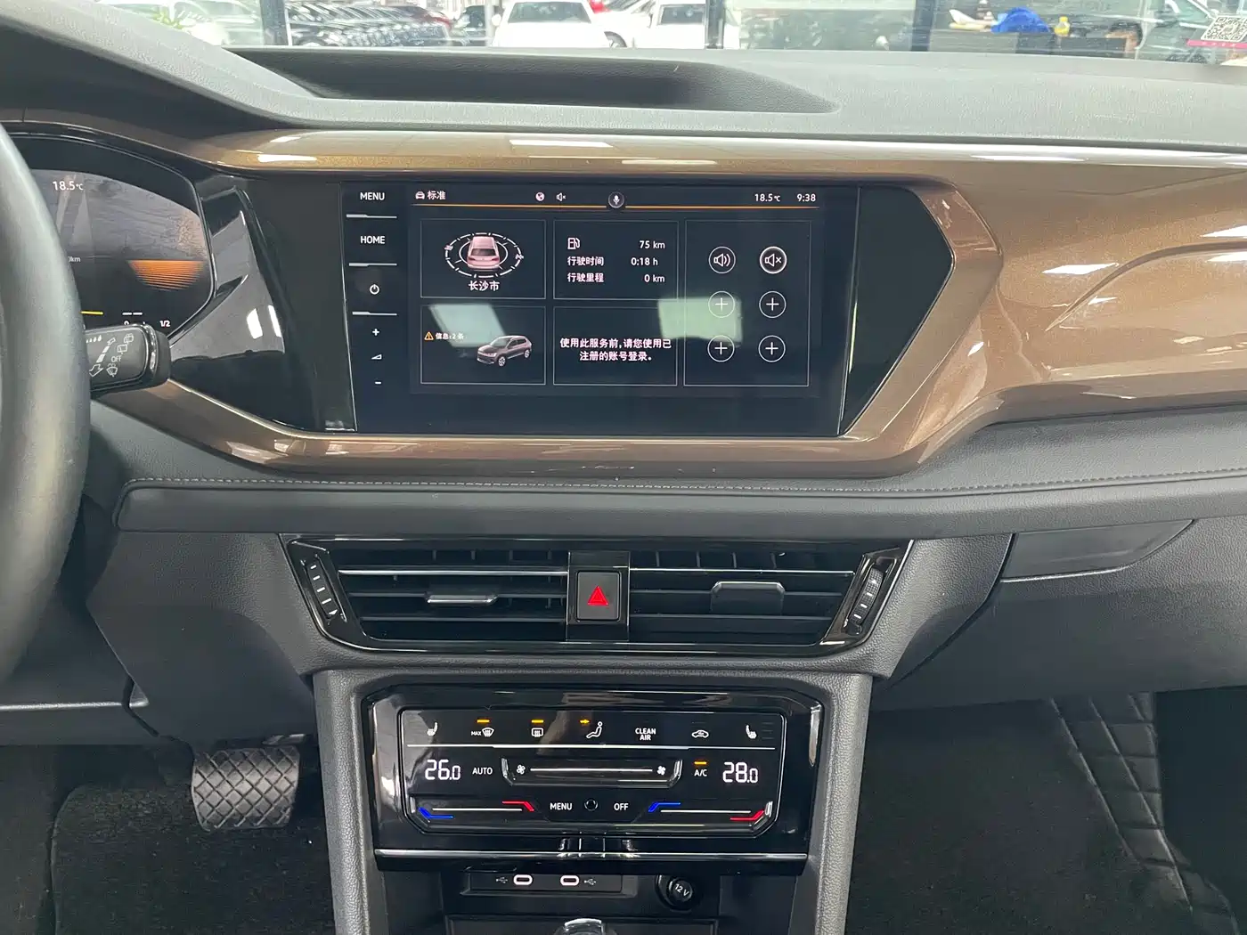 Volkswagen Tharu 2022 280TSI FWD Luxury Edition фото 10