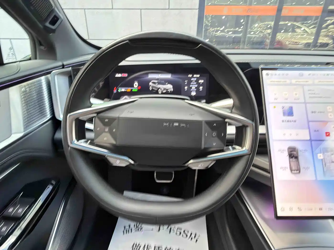 HiPhi Y 2023 2023 560km Pioneer Edition