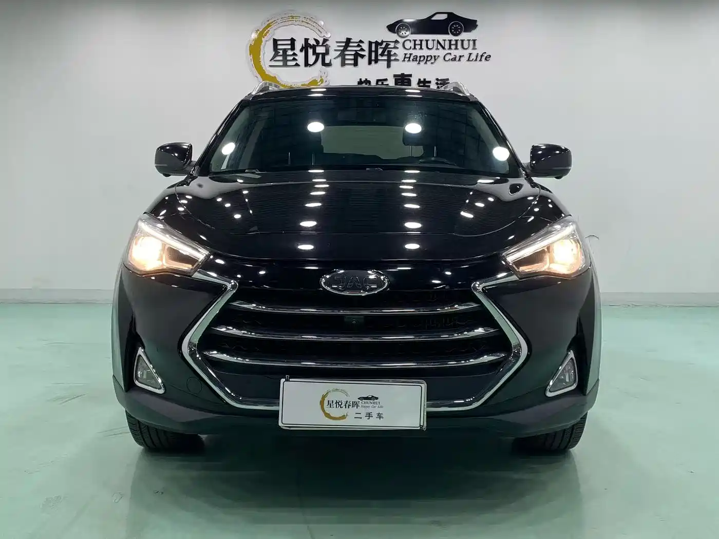 JAC Motors Refine S7 2017 2017 2.0T Automatic Luxury
