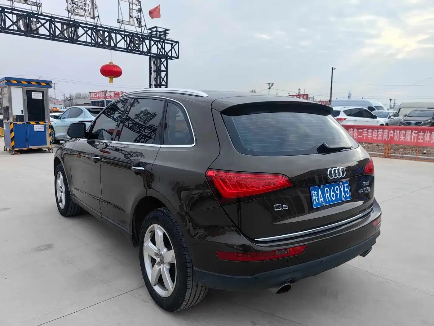 AUDI Q5