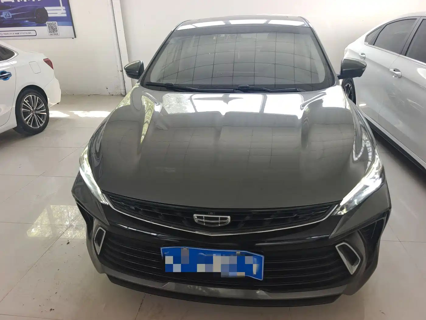 GEELY AUTOMOBILE BINRUI