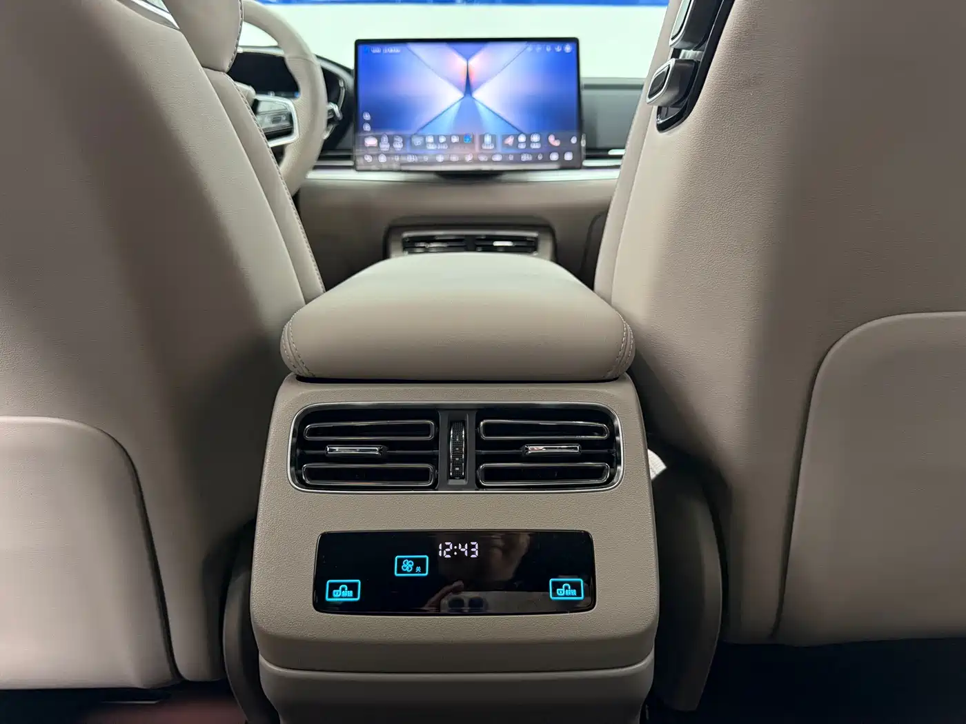BYD HAN