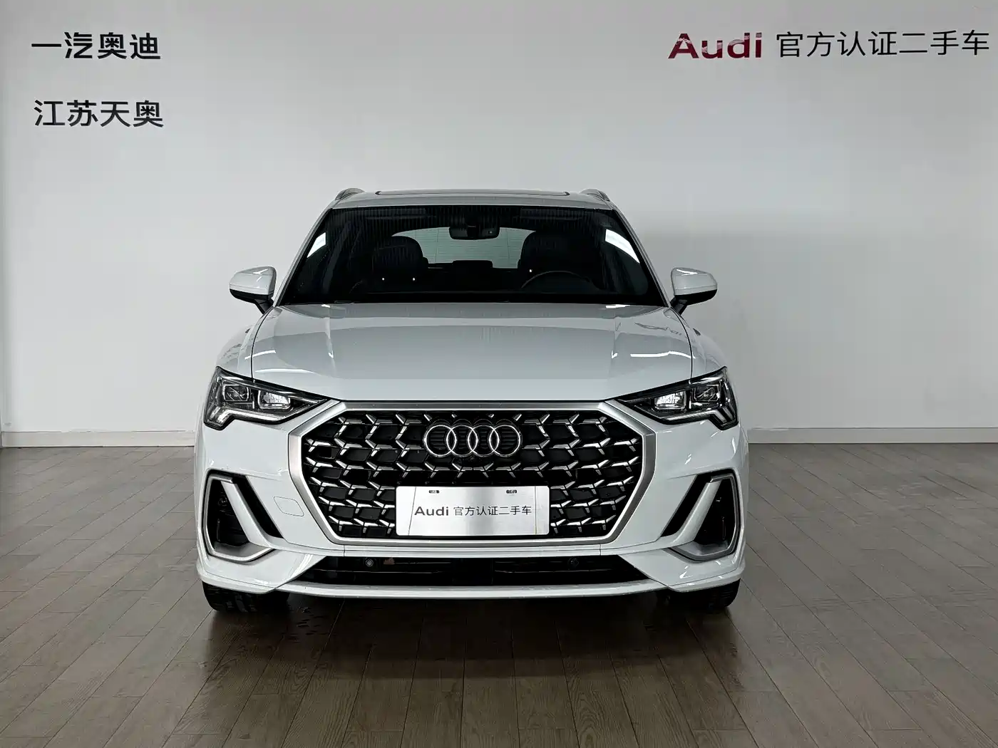 Audi Q3 2024 35 TFSI Fashion Sport фото 2