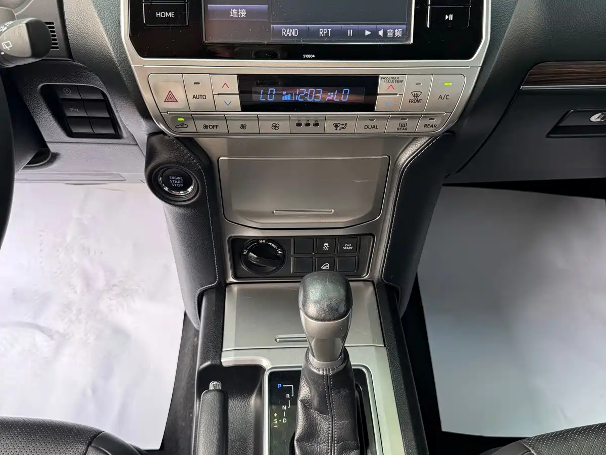 Toyota Prado 2020 2019 3.5L Automatic TX-L Zunxiang Edition