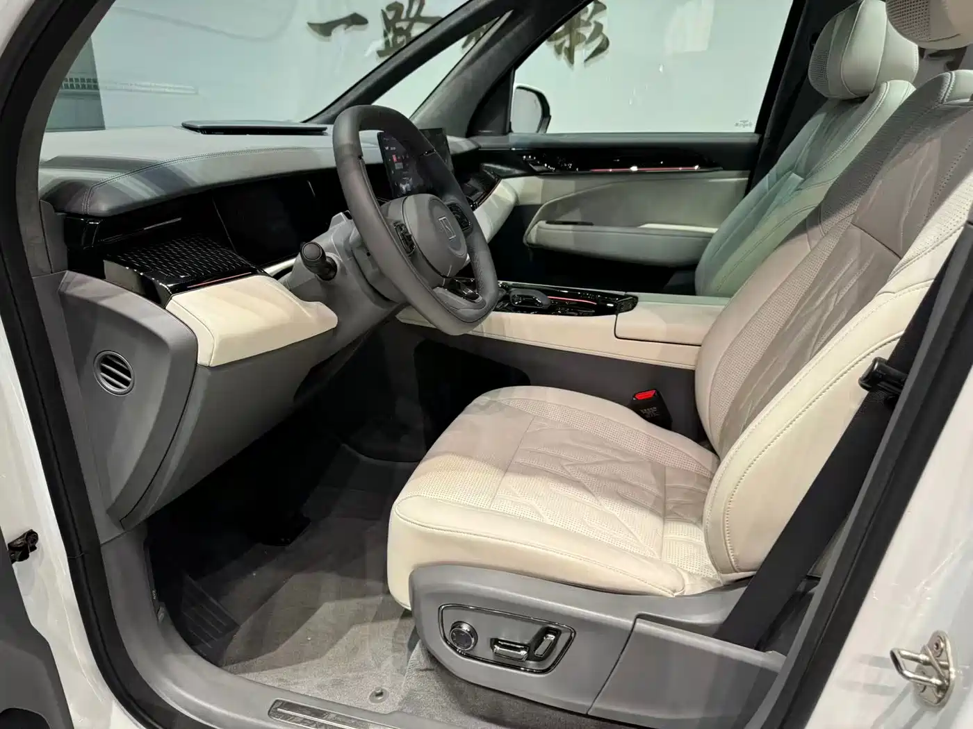 ZEEKR EXTREME KRYPTON 009