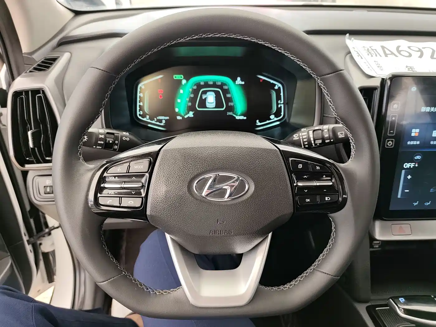 HYUNDAI BEIJING HYUNDAI IX35