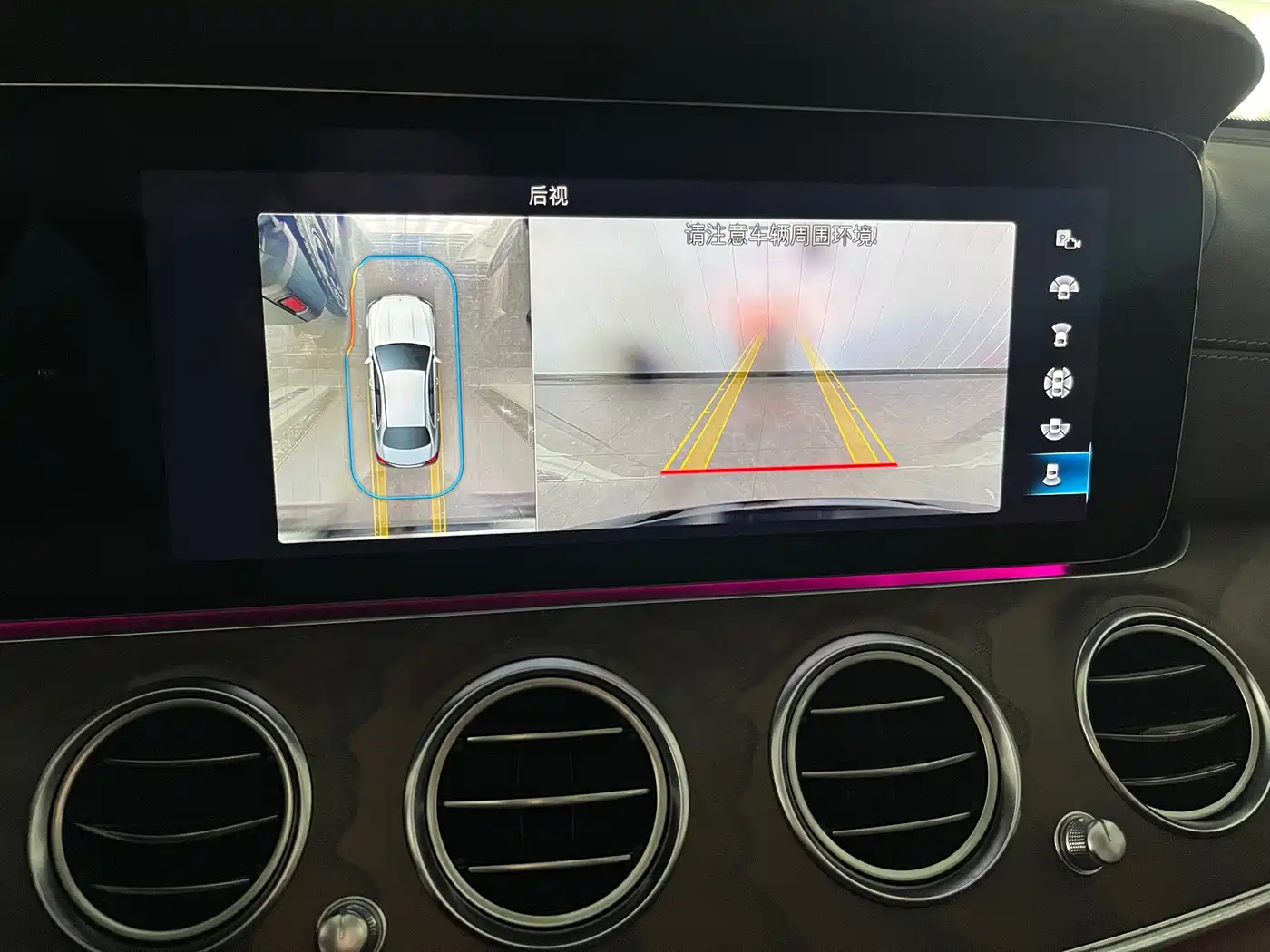 MERCEDES-BENZ E CLASS