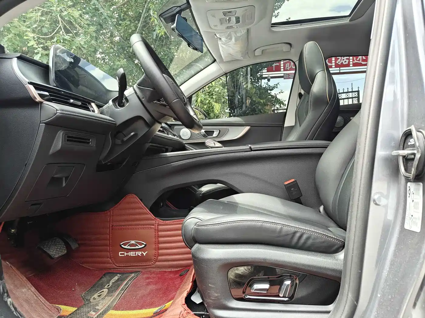 Chery Omoda 2023 2022 1.5T CVT Boundary Edition