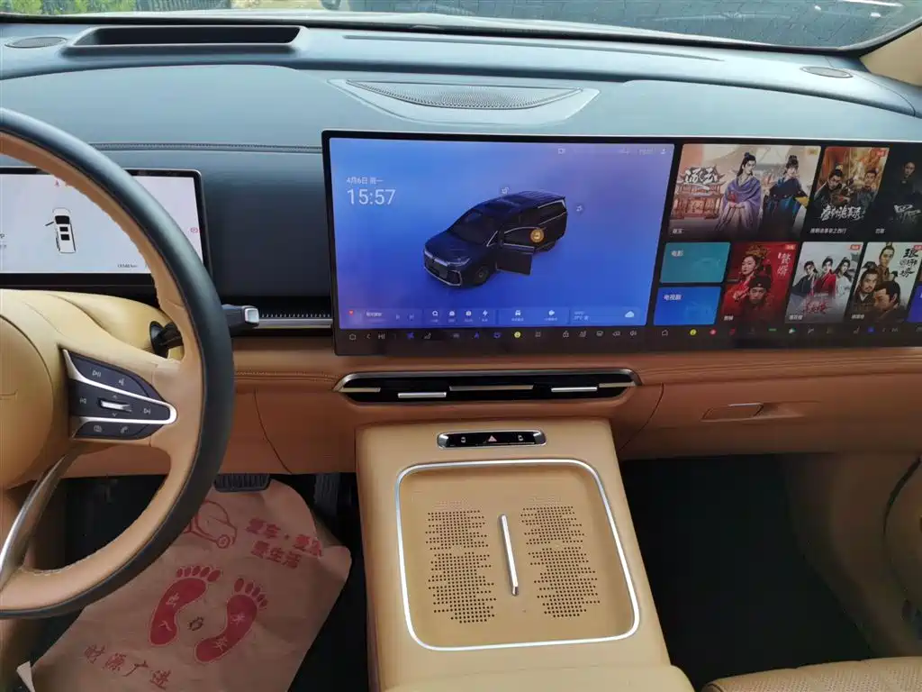 Voyah Auto Voyah Dreamer 2025 PHEV AWD Flagship Kunpeng Edition фото 13