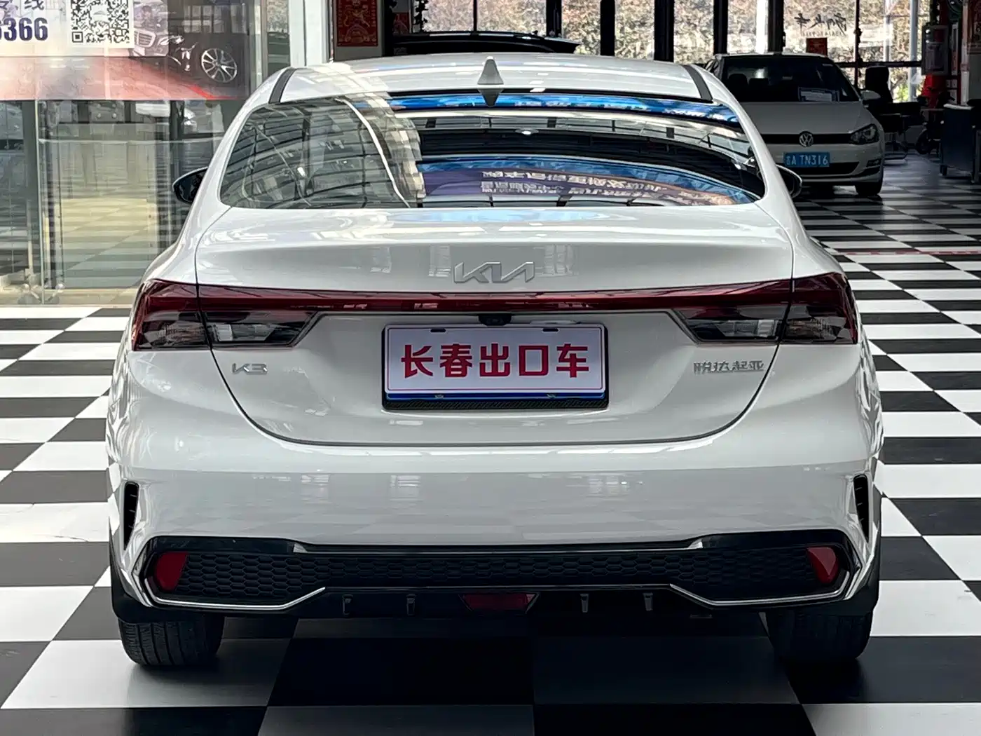 Kia K3 2023 2023 Model 1.5L CVT Luxury Edition