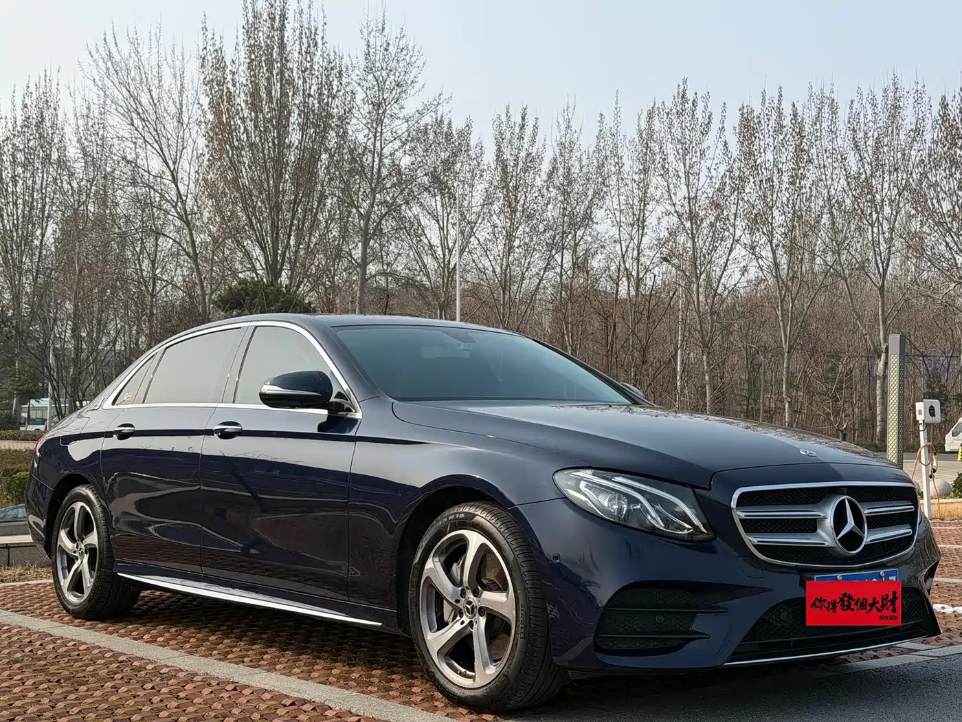 Mercedes-Benz E-Class 2019 Facelift E 300 L Sport Fashion фото 6